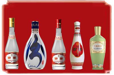 阜新烟酒回收汾酒系列.jpg