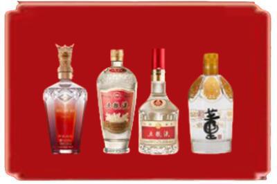 阜新烟酒回收国内名酒.jpg