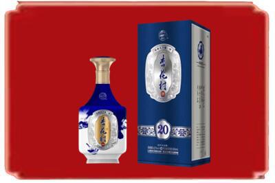 阜新烟酒回收杏花村20年.jpg