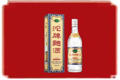 阜新烟酒回收沱牌特曲.jpg